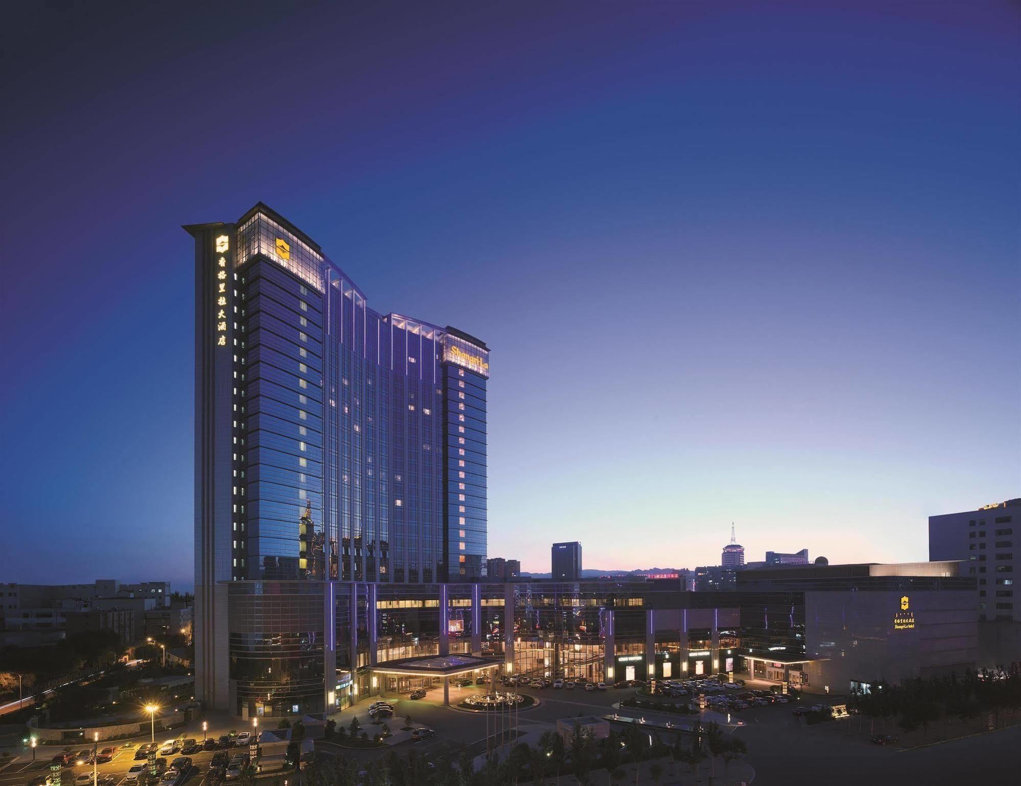 Shangri-La Huhhot Exteriör bild